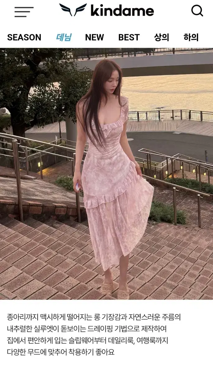 thumbnail-8